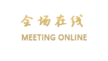 连云港千府国际大酒店